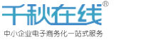 榮騰電梯